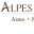 Logo ALPES CONFORT SARL
