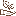 Logo SOCIETE CIVILE D'EXPLOITATION HORTICOLE DU LUNAIN
