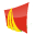 Logo GRANJON COMBUSTIBLES