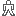 Logo ESPACE REPRO