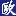 Logo GUANG HUA CULTURES ET MEDIA