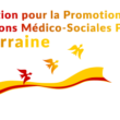 Logo POUR LA PROMO ACTIONS MEDICO SOCIALES