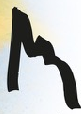 Logo MADAME VERONIQUE MARTIGNAC