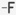 Logo FONDS REGIONAL ART CONTEMPORAIN BOURG