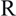 Logo LE RELAIS DES TUILERIES