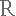 Logo TERRES CUITES DE RAUJOLLES