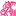 Logo LES ECURIES DU MAS NEUF