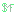 Logo S M F 08