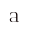 Logo L'AUBERGE DE L'ATRE SARL