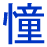 Logo STRATEMIS