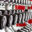 Logo DYNAMIC GYM