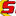Logo STORE GAMES DEVELOPPEMENT INTERNATIONAL