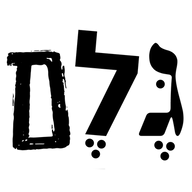 Logo GAIS ET LESBIENNES EN MARCHE