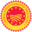 Logo SYNDICAT DE PROMOTION DE LA CREME ET DU BEURRE DE BRESSE