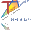 Logo TOIT'AVENIR