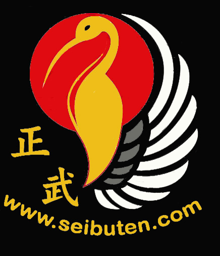 Logo SEIBUTEN