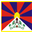 Logo BUREAU DU TIBET