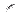 Logo P COMME PRODUCTIONS