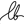 Logo LB COLLECTIONS
