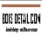 Logo BOIS DETAIL COMPAS