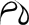 Logo MAISON DE BRASSEUR