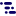 Logo VU LOG