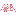 Logo HORN PATRICK