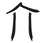 Logo BAN THAI