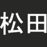 Logo NEGISHI JAPON