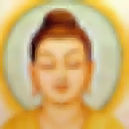 Logo ISHAN MAHAL