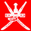 Logo BUREAU DU CONSEILLER DE LA DELEGATION PERMANENTE DU SULTANAT D OMAN AUPRES DE L UNESCO