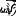 Logo HOTELS PARIS LUMIERES