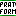 Logo PRAT'FORM