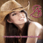 Logo AMERICAN COUNTRY SHOP
