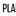 Logo DELI PLANETE