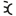 Logo LE SCARABEE D'OR