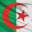 Logo CONSULAT GENERAL D ALGERIE