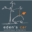 Logo GWELTAS