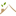Logo LOGISBOIS