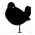 Logo BRASSERIE DES PYRENEES