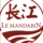 Logo LE MANDARIN