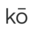Logo KAIZO STUDIO