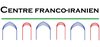 Logo CENTRE FRANCO - IRANIEN