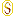 Logo STIBINE