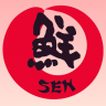 Logo SEN SUSHI 92