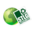 Logo STLG RECYCLAGE