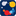 Logo S2 SAINT QUENTIN