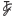 Logo TCHANQUE GOURMET