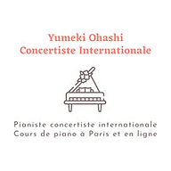 Logo ECOLE INTERNATIONALE DE PIANO