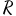 Logo MARCOVA